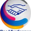 ПрофТурСервис