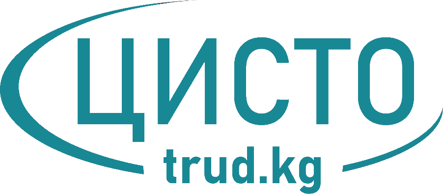 trud.kg